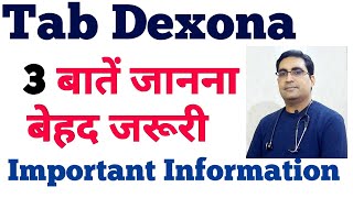 Dexona Tab Dexamethasone  Uses Sideeffects Precautions in Hindi  Must watch videoby DR BOLA [upl. by Marne459]