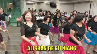 Alishan De Gu Niang line dance [upl. by Wilburt804]