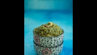 CAPSICUM HALWA RECIPE [upl. by Anwadal277]