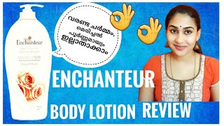 Enchanteur Body Lotion Review Malayalam Malayali Makeover [upl. by Tilagram]