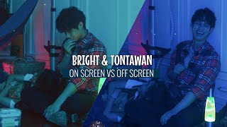 F4 Thailand  Bright amp Tu Tontawan  On Screen vs Off Screen [upl. by Reisfield]