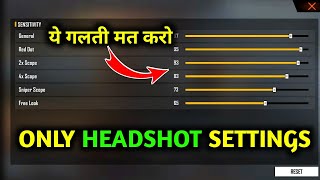 FREE FIRE SENSITIVITY SETTINGS 2021 😱ALL PHONE 📱 SENSITIVITY SETTINGS [upl. by Erdua]