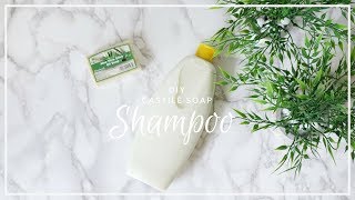 DIY Castile Soap Shampoo [upl. by Arahsal]